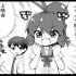 anikami20179-7_thumbnail