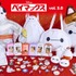 Happyくじ『ベイマックス』 vol.3.0