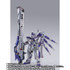 「METAL BUILD Hi-νガンダム専用 ハイパー・メガ・バズーカ・ランチャー オプションセット」