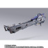 「METAL BUILD Hi-νガンダム専用 ハイパー・メガ・バズーカ・ランチャー オプションセット」