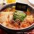 熱を愛した秤金次（はかりきんじ）の旨辛スープのスンドゥブチゲ定食（中華麺入り）