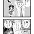 【アニかみっ】（43）思考放棄