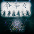 SIXFONIA 2nd Live Tour -RAGE