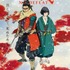 『SEKIRO: NO DEFEAT』劇場版メインビジュアル