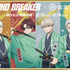 「WIND BREAKER × 空庭温泉 ～湯けむり決戦の陣～」空庭温泉 OSAKA BAY TOWERにて2026年5月15日より開催