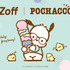 「Zoff｜POCHACCO」