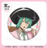 缶バッジ
