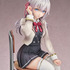 「時々ボソッとロシア語でデレる隣のアーリャさん アリサ・ミハイロヴナ・九条 1/7スケール 完成品フィギュア」