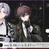 不破湊×三枝明那“ふわぐさ”とコラボしたコスメが誕生！撮り下ろしビジュのアイシャドウパレットなどが発売