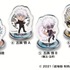 【アクリルスタンド】 ＜全8 種＞