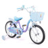 子供用自転車 ディズニー アナと雪の女王 S 16インチ