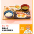 プレミアムモーニングセット