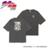 半袖Ｔシャツ「柱の男たち」（アニメ『ジョジョの奇妙な冒険 戦闘潮流』)