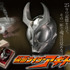 仮面ライダーアギト 25周年記念 ぐい呑み（桐箱入り）