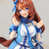 「ウマ娘 プリティーダービー スーパークリーク 1/7スケール 完成品フィギュア」