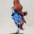 「ウマ娘 プリティーダービー スーパークリーク 1/7スケール 完成品フィギュア」