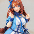 「ウマ娘 プリティーダービー スーパークリーク 1/7スケール 完成品フィギュア」
