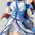 「ウマ娘 プリティーダービー スーパークリーク 1/7スケール 完成品フィギュア」