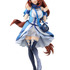 「ウマ娘 プリティーダービー スーパークリーク 1/7スケール 完成品フィギュア」