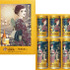B賞「オリジナル デザイン缶(矢沢あい描き下ろしデザイン缶 350ml・500ml 各3本)オリジナルBOX入り」3,500名様