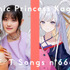 かぐや(cv.夏吉ゆうこ) & 月見ヤチヨ(cv.早見沙織) from 超かぐや姫！ - ワールドイズマイン CPK! Remix / THE FIRST TAKE