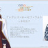 アレクシス・ヨーセフ・ラルト：木村良平