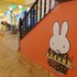 「エブリデイ・セレブレーションキッチン」