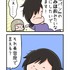 【４コママンガ】亀チャリ出張版！（118）西住みほ殿になりたいヲタのはなし