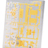 ベストメカコレクション1/144 RX-78-2 ガンダム（REVIVAL Ver.) RUNNER'S GATE YELLOW A2 /550円（税10％込）