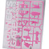 ベストメカコレクション1/144 RX-78-2 ガンダム（REVIVAL Ver.) RUNNER'S GATE PINK B1 /550円（税10％込）