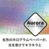 ジグソーパズル 300ピース ファントム・マジック（名探偵コナン）