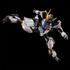 「HG 1/144 ガンダム・バルバトスアダプト」