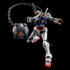 「HG 1/144 セイラ専用軽キャノン」
