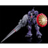 「HG 1/144 ギャン(ハクジ装備)」