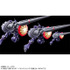 「HG 1/144 ギャン(ハクジ装備)」