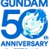 「ガンダム50周年プロジェクト」