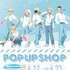 『東京リベンジャーズ』「ルーフトップ」POP UP SHOP