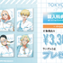 『東京リベンジャーズ』「ルーフトップ」POP UP SHOP  購入特典