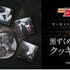 「名探偵コナン」黒ずくめの組織 クッキー缶（ジン＆ウォッカ／ベルモット／バーボン）