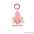 【MILKFED. x HELLO KITTY】SUN-KISSED SURF KEYCHAIN