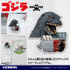 COSPA「ゴジラヘッド アクリルピョコッテ」