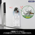 COSPA「ゴジラヘッド アクリルピョコッテ」使用イメージ