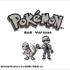 ユニクロより『ポケットモンスター』シリーズのUTコレクション第2弾が登場
