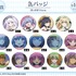 DRAW!DRAW!「TVアニメ『Summer Pockets』バニーガールver. オンラインくじ」E賞：缶バッジ（ランダム全14種）