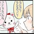 4C_005samune