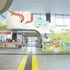 のと里山ポケモン・ウィズ・ユー空港【1階 到着ロビー】