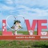 のと里山ポケモン・ウィズ・ユー空港「ニンフィア with LOVE」モニュメント