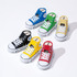 「DREAM TOMICA CONVERSE ALL STAR COLLECTION VOL.1」