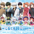 「『新劇場版 銀魂 -吉原大炎上-』～てるてる坊主ver.～POP UP CORNER」