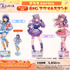 【キャラログ限定】BIGアクリルスタンド［デコラ］